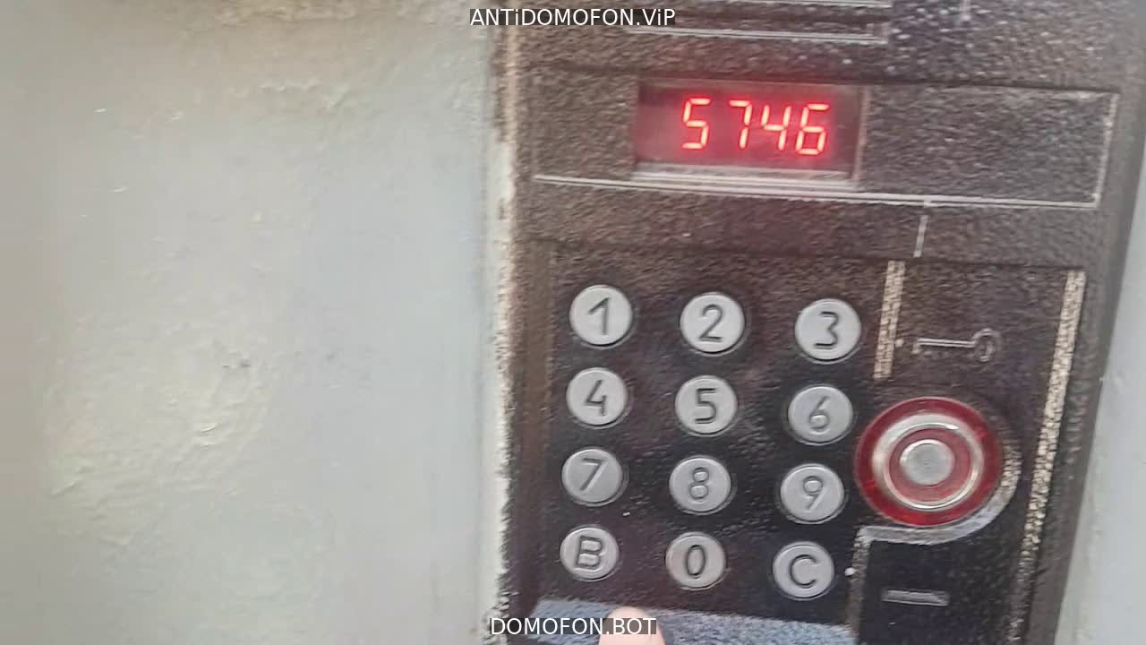 Домофон маршал универсальный код