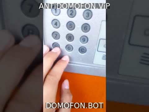 Коды домофонов Челябинск