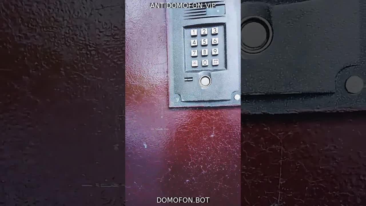 Коды домофонов Челябинск