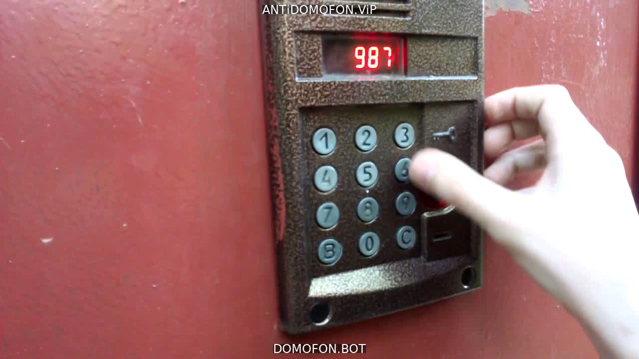 Коды домофонов Челябинск