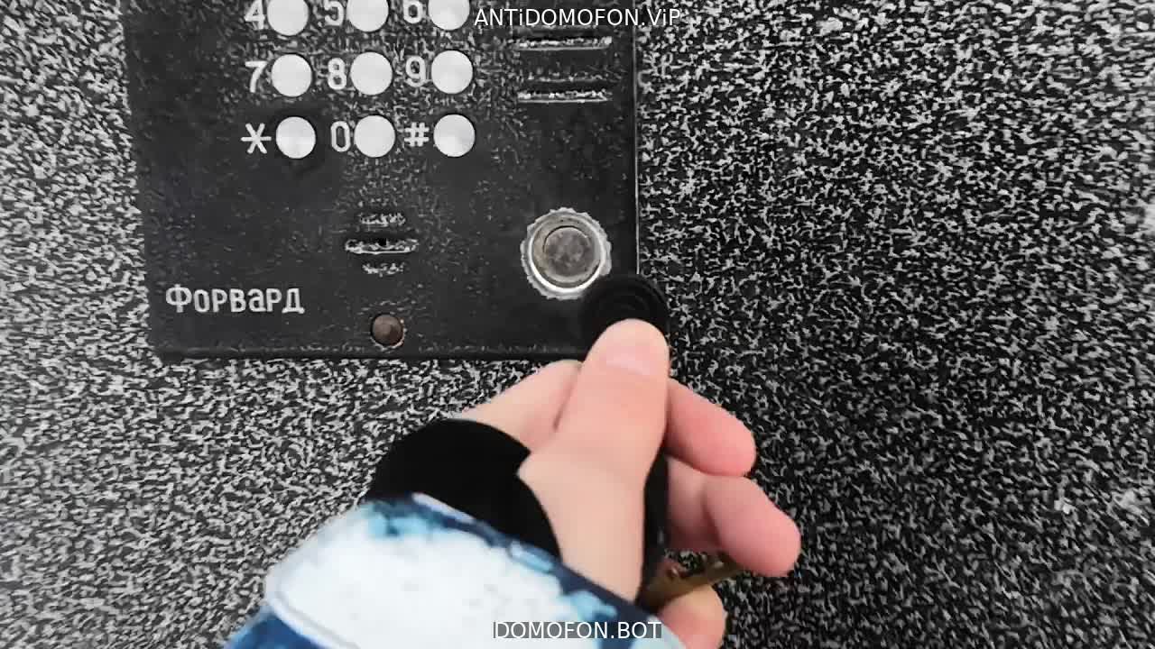 Коды домофонов Челябинск