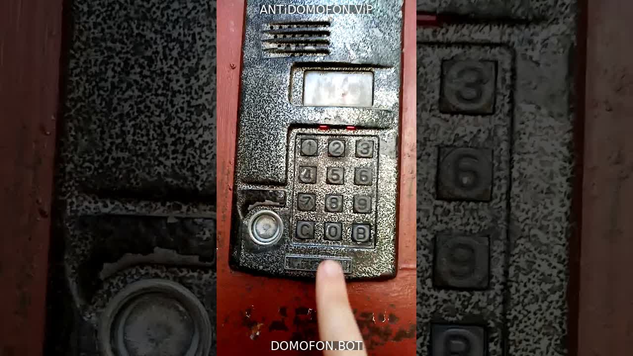 Коды домофонов Челябинск